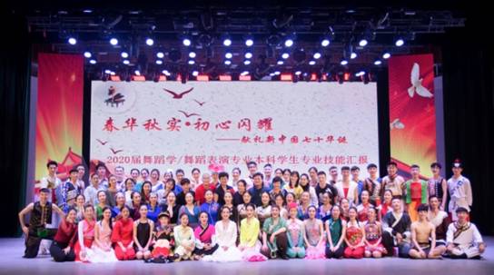 qy球友会：构建特色育人体系